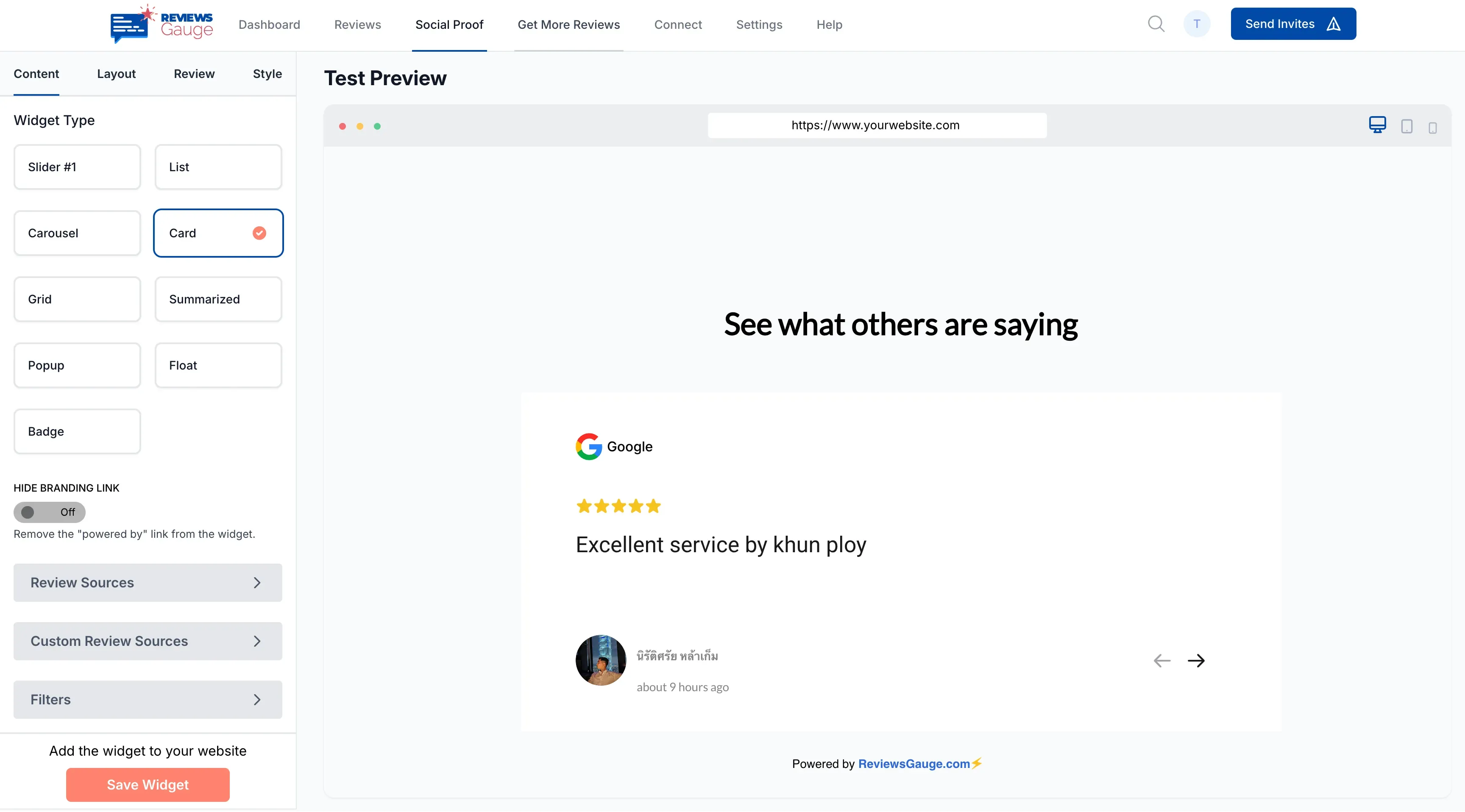 Review card ready to share: sample data